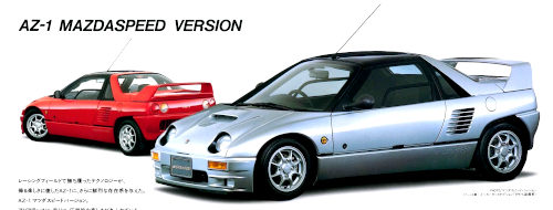 AZ-1 Mazdaspeed (25kB)