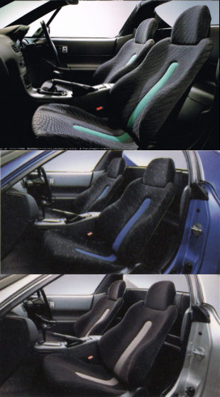 1993 CR-X Del Sol seats (40kB)